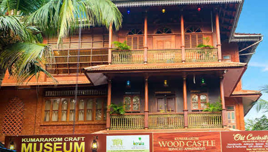Kumarakom Craft Museum