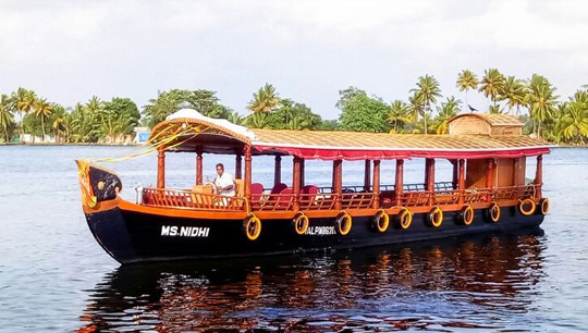 Shikara Village Cruise